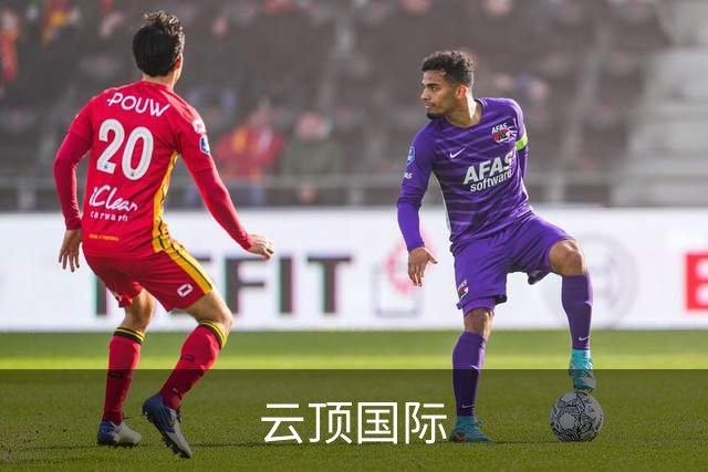 云顶国际公司介绍